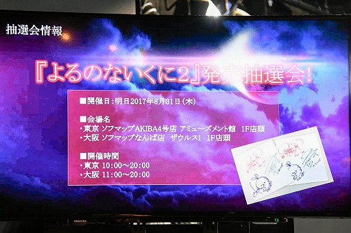 ꡼ No.023 | 饯νǥ˴ؤäӽФ֤Τʤ2ȯݡȡͥؤؤιƱ󥿥ӥ塼