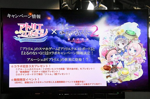 ꡼ No.026 | 饯νǥ˴ؤäӽФ֤Τʤ2ȯݡȡͥؤؤιƱ󥿥ӥ塼