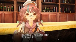 画像ギャラリー No.002のサムネイル画像 / 「よるのないくに2」,DLC第1弾“お菓子の国のエトランゼ”が無料で配信