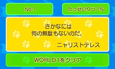 ꡼ No.001Υͥ / 饤ǭ¤٤ѥ륲֥˥˥ȥפ831ۿ