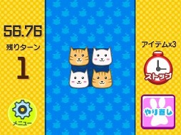 ꡼ No.004Υͥ / 饤ǭ¤٤ѥ륲֥˥˥ȥפ831ۿ