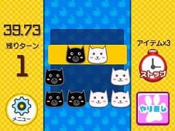 ꡼ No.005Υͥ / 饤ǭ¤٤ѥ륲֥˥˥ȥפ831ۿ