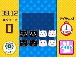 ꡼ No.006Υͥ / 饤ǭ¤٤ѥ륲֥˥˥ȥפ831ۿ