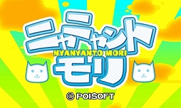 ꡼ No.001 | ѥ򤯤ůإͥ̾롣3DSDLեȡ֥˥˥ȥפۿýʡθ䥲Ҳ˥ۿ