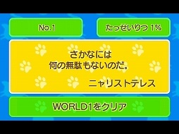 ꡼ No.002 | ѥ򤯤ůإͥ̾롣3DSDLեȡ֥˥˥ȥפۿýʡθ䥲Ҳ˥ۿ