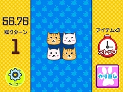 ꡼ No.004 | ѥ򤯤ůإͥ̾롣3DSDLեȡ֥˥˥ȥפۿýʡθ䥲Ҳ˥ۿ