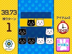 ꡼ No.005 | ѥ򤯤ůإͥ̾롣3DSDLեȡ֥˥˥ȥפۿýʡθ䥲Ҳ˥ۿ