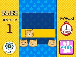 ꡼ No.009 | ѥ򤯤ůإͥ̾롣3DSDLեȡ֥˥˥ȥפۿýʡθ䥲Ҳ˥ۿ