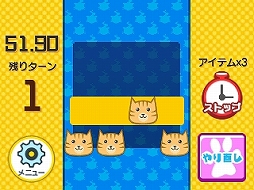 ꡼ No.010 | ѥ򤯤ůإͥ̾롣3DSDLեȡ֥˥˥ȥפۿýʡθ䥲Ҳ˥ۿ