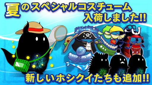 ꡼ No.002Υͥ / ֥ۥסС󥢥åפǲƤΥڥ륳塼बɲ