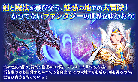 ꡼ No.004Υͥ / 󥲡ࡤεΤȤʤäƷˡ뿷֥饦֥ɥ饰󡦥ʥġפȯɽϿդ