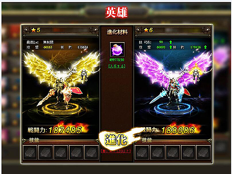 ꡼ No.005Υͥ / 󥲡ࡤεΤȤʤäƷˡ뿷֥饦֥ɥ饰󡦥ʥġפȯɽϿդ