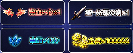 ꡼ No.008Υͥ / 󥲡ࡤεΤȤʤäƷˡ뿷֥饦֥ɥ饰󡦥ʥġפȯɽϿդ