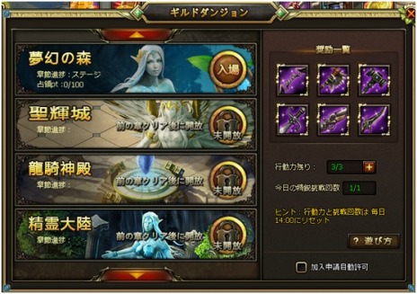 ꡼ No.001Υͥ / ֥ɥ饰󡦥ʥġץɥ󥸥ڥåȤʤɰƥĤξ󤬸Ʈ򥵥ݡȤƤפо