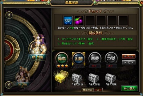 ꡼ No.003Υͥ / ֥ɥ饰󡦥ʥġץɥ󥸥ڥåȤʤɰƥĤξ󤬸Ʈ򥵥ݡȤƤפо