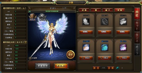 ꡼ No.007Υͥ / ֥ɥ饰󡦥ʥġץɥ󥸥ڥåȤʤɰƥĤξ󤬸Ʈ򥵥ݡȤƤפо