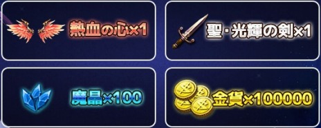 ꡼ No.003Υͥ / ֥ɥ饰󡦥ʥġץ饯Υơ徺ֱץƥब餫ˡϿ1200ǽλ