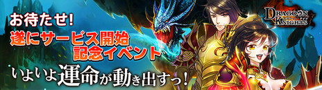 ꡼ No.002Υͥ / ե󥿥RPG֥ɥ饰󡦥ʥġפӥϡܡʥʤɵǰ٥Ȥ»