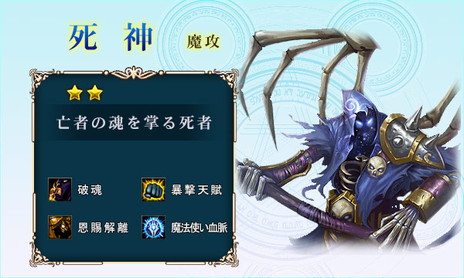 ꡼ No.003Υͥ / ե󥿥RPG֥ɥ饰󡦥ʥġפӥϡܡʥʤɵǰ٥Ȥ»