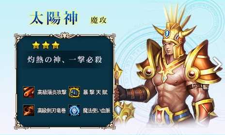 ꡼ No.004Υͥ / ե󥿥RPG֥ɥ饰󡦥ʥġפӥϡܡʥʤɵǰ٥Ȥ»