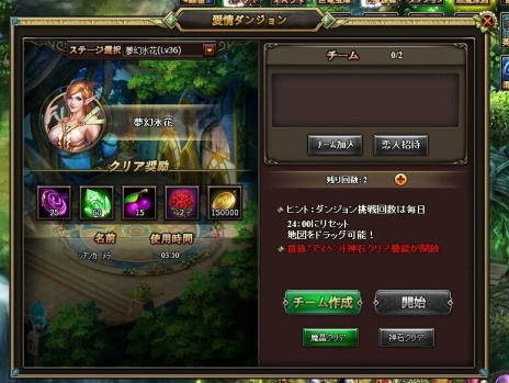 ꡼ No.002Υͥ / ֥ɥ饰󡦥ʥġספǤڤ륳ƥġֱͺƥסַ뺧ƥפξ