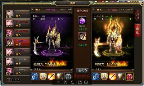 ꡼ No.005Υͥ / ֥ɥ饰󡦥ʥġספǤڤ륳ƥġֱͺƥסַ뺧ƥפξ