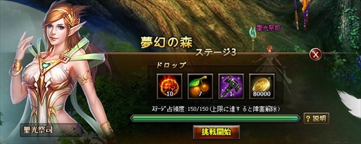 ���������꡼ No.004�Υ���ͥ������ / �֥ɥ饰���󡦥ʥ��ġס��ֿ��亮���ƥ�פȡ����½��������ɥ����ƥ�פ�Ҳ�