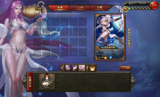 ���������꡼ No.006�Υ���ͥ������ / �֥ɥ饰���󡦥ʥ��ġס��ֿ��亮���ƥ�פȡ����½��������ɥ����ƥ�פ�Ҳ�