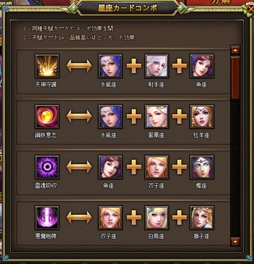 ���������꡼ No.007�Υ���ͥ������ / �֥ɥ饰���󡦥ʥ��ġס��ֿ��亮���ƥ�פȡ����½��������ɥ����ƥ�פ�Ҳ�