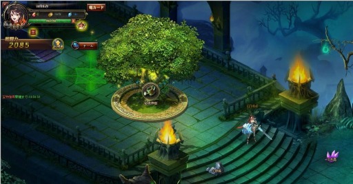 ꡼ No.003 | ֥ɥ饰󡦥ʥġ׺ǸŤμ뿷ƥġֿ붭פ1122˼á֥ۥ磻ȥޡפ