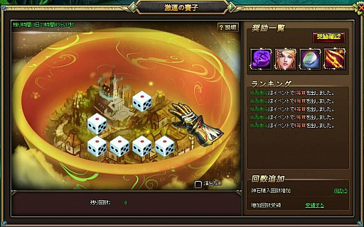 ꡼ No.001 | ֥ɥ饰󡦥ʥġס㱿лҥ٥ȳšáֱۡפо