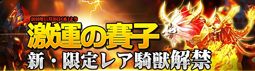 ꡼ No.002 | ֥ɥ饰󡦥ʥġס㱿лҥ٥ȳšáֱۡפо