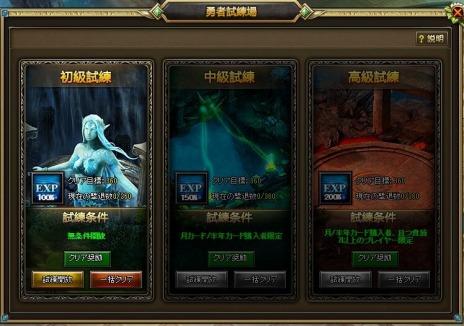 ꡼ No.002 | ֥ɥ饰󡦥ʥġ緿åץǡȎε׎213˼󥹥ˤƷиͤεελפɲä