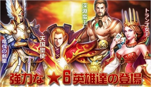 ꡼ No.004 | ֥ɥ饰󡦥ʥġ緿åץǡȎε׎213˼󥹥ˤƷиͤεελפɲä