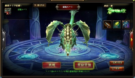 ꡼ No.007 | ֥ɥ饰󡦥ʥġ緿åץǡȎε׎213˼󥹥ˤƷиͤεελפɲä