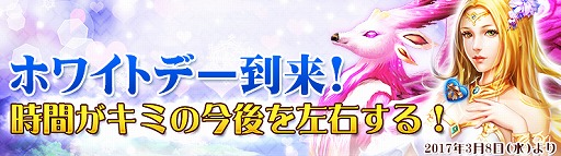 ꡼ No.001 | ֥ɥ饰󡦥ʥġס13ܡʥȯۥ磻ȥǡ٥Ȥ򳫺