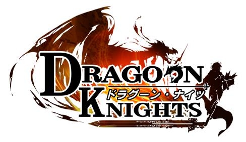 画像ギャラリー No.002のサムネイル画像 / 「ドラグーン・ナイツ」でイースターイベントが4月15日開催。新衣装「春セット」が登場