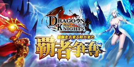 ꡼ No.001Υͥ / ֥ɥ饰󡦥ʥġפСƼåפ˥åץǡȡСäȢå郎