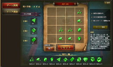 ꡼ No.003Υͥ / ֥ɥ饰󡦥ʥġפСƼåפ˥åץǡȡСäȢå郎