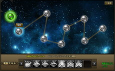 ꡼ No.004Υͥ / ֥ɥ饰󡦥ʥġפСƼåפ˥åץǡȡСäȢå郎