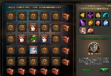 ꡼ No.005Υͥ / ֥ɥ饰󡦥ʥġפСƼåפ˥åץǡȡСäȢå郎