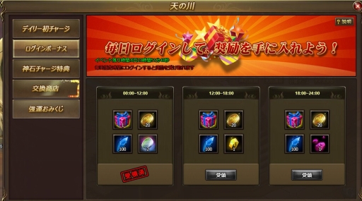 ���������꡼ No.003�Υ���ͥ������ / �֥ɥ饰���󡦥ʥ��ġפǼ�ͼ���٥�ȳ��š���ɱ��ɧ���򥤥᡼�������������о�