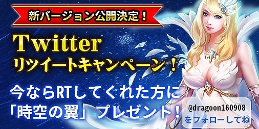 ꡼ No.001 | ֥ɥ饰󡦥ʥġTwitterĥȥڡ»ܡ721ޤ