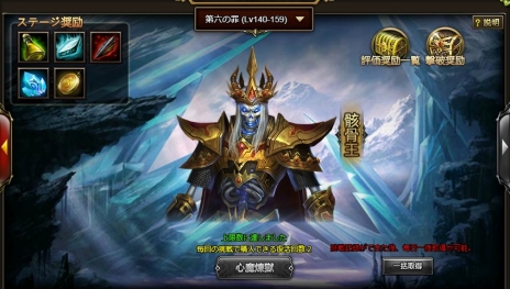 ꡼ No.009 | ֥ɥ饰󡦥ʥġסǿåץǡȎ莣»ܡ3ͤΡ7ͺ俷ʥ󥸥󤬲ؤ