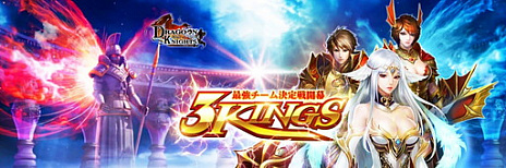 ꡼ No.001Υͥ / ֥ɥ饰󡦥ʥġפС3KingsɤСۤ33Υඥǽ