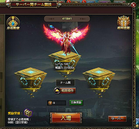 ꡼ No.002Υͥ / ֥ɥ饰󡦥ʥġפС3KingsɤСۤ33Υඥǽ