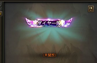 ꡼ No.003Υͥ / ֥ɥ饰󡦥ʥġפС3KingsɤСۤ33Υඥǽ