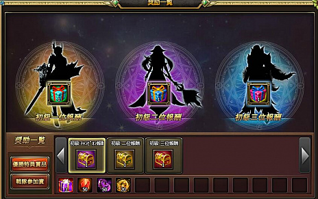 ꡼ No.004Υͥ / ֥ɥ饰󡦥ʥġפС3KingsɤСۤ33Υඥǽ