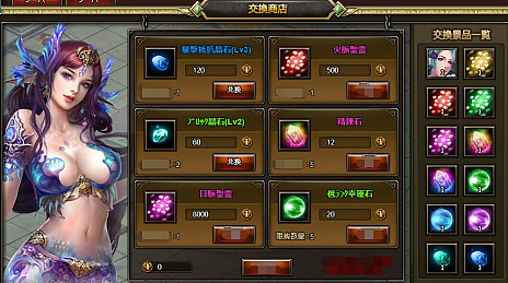 ꡼ No.005Υͥ / ֥ɥ饰󡦥ʥġפС3KingsɤСۤ33Υඥǽ