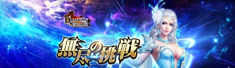 ꡼ No.002Υͥ / ֥ɥ饰󡦥ʥġס󥸥ֲ̤Ƥʤפץ쥤ǽˤʤ륢åץǡȡ̵֡Ԥĩפ»